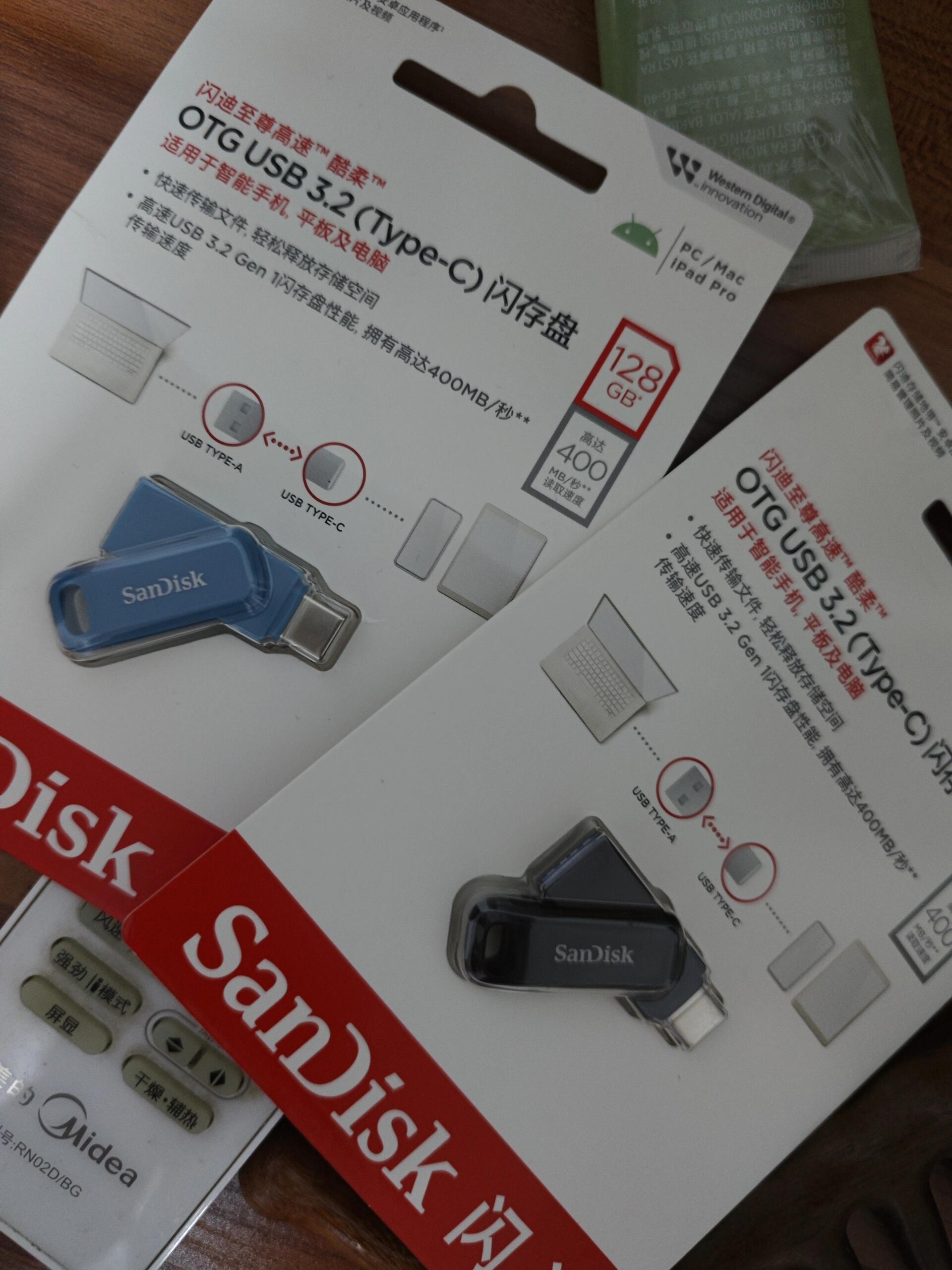 推荐类 闪迪u盘怎么样闪迪u盘128g版本且双口连接有typec和usb林种