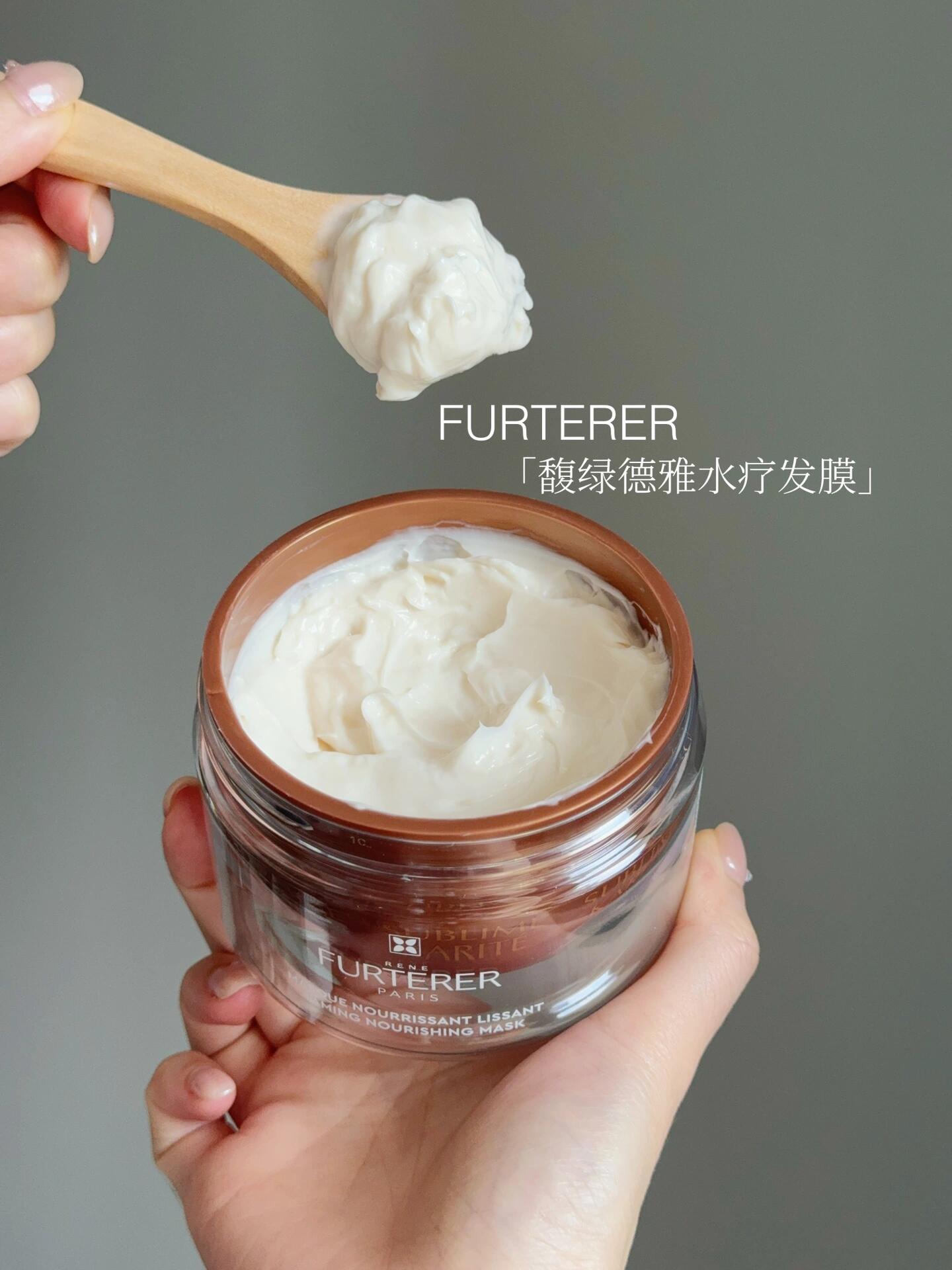 推荐类 馥绿德雅水疗发膜 好用到离谱