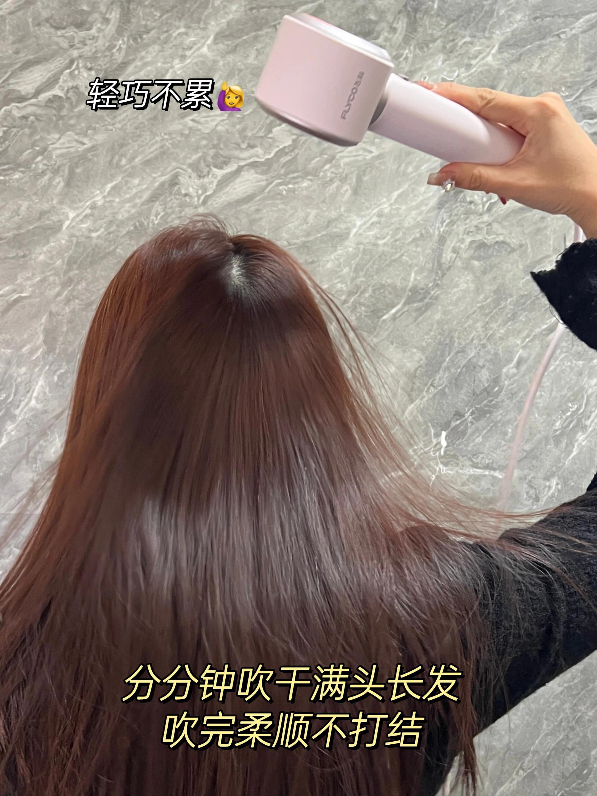让我爱上吹头发 有姐妹和我一样每次吹头发都挺抓狂的嘛 吹头发每次都