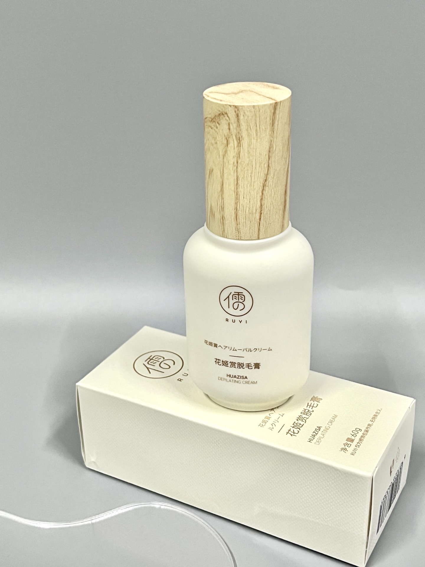 推荐类# 拍照上镜老是看到嘴巴一圈黑黑的 才发现