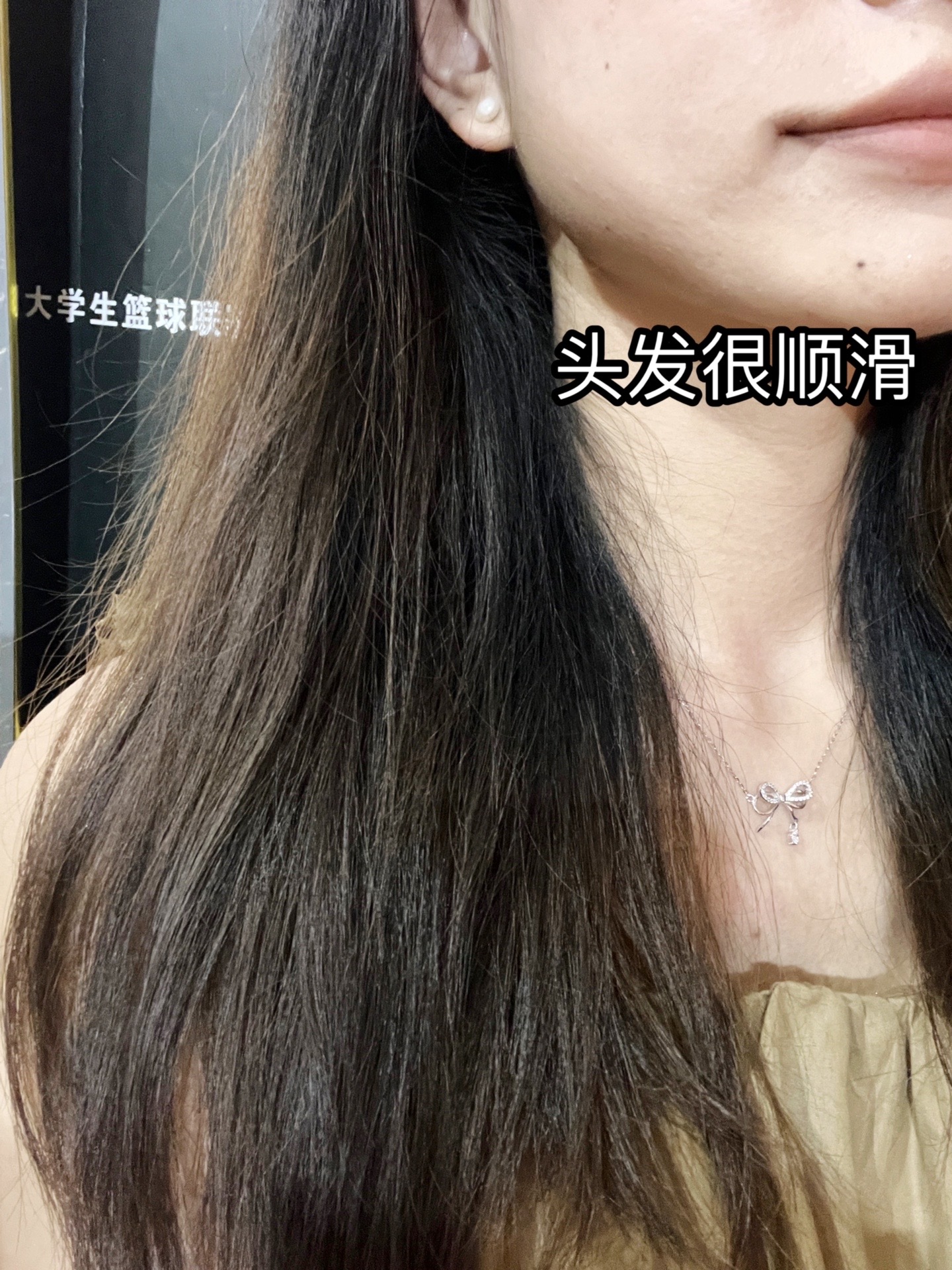 每次洗头的时候都会打结