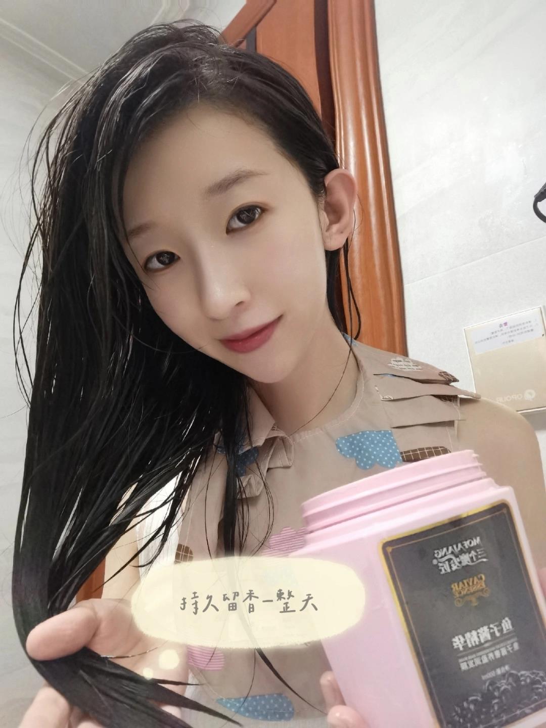 推荐类# 除了皮肤 头发就是女孩子们最珍视的东西 我虽然不染发 但