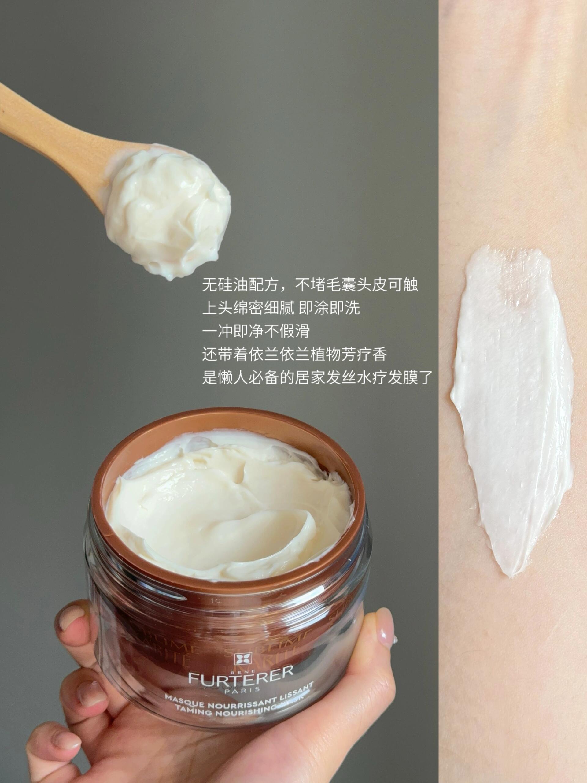 但馥绿德雅水疗发膜是真的用一次就被惊艳到的程度 像我一样发尾干枯