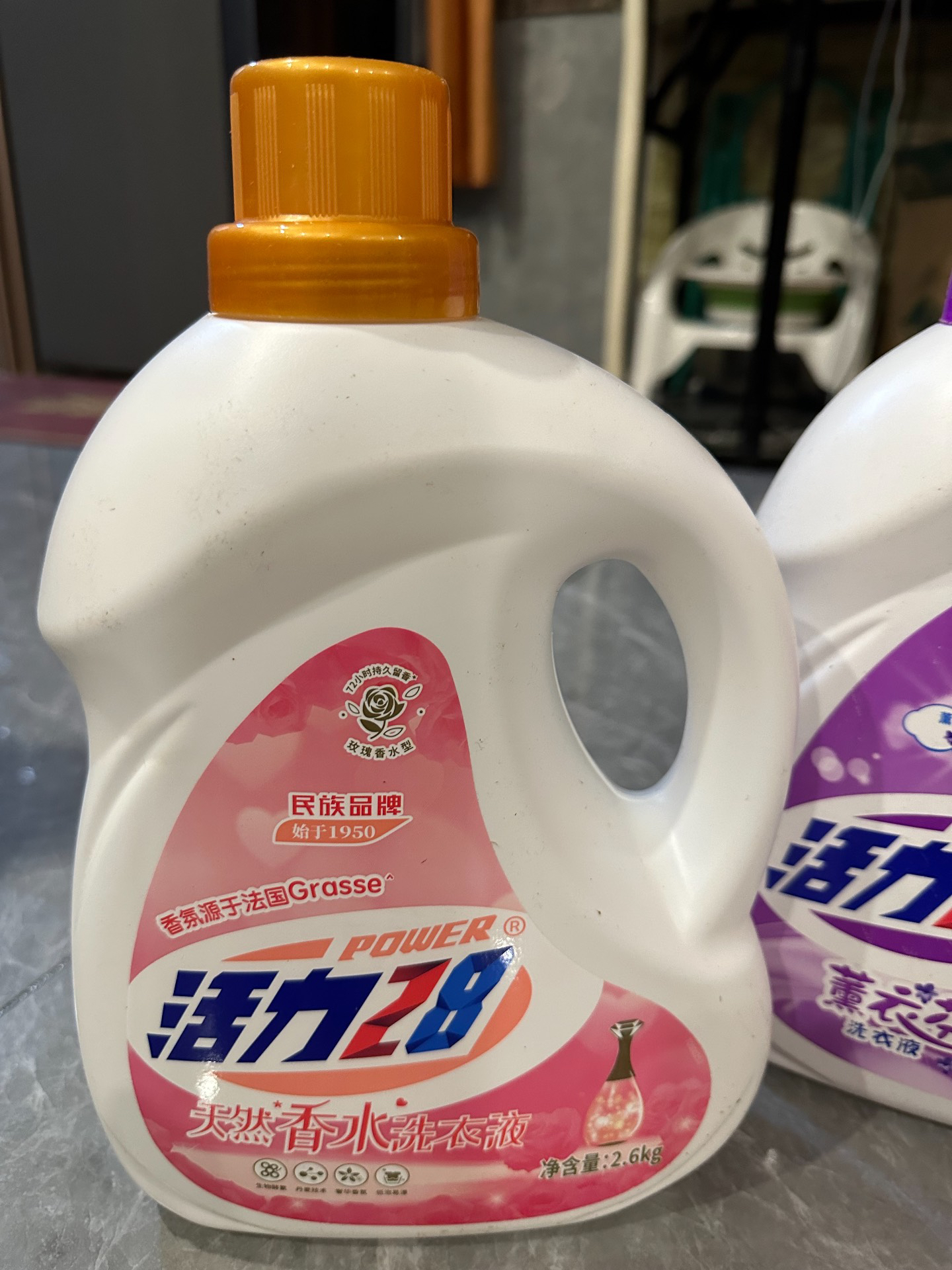 推荐类# 活力28洗衣液 超值的!