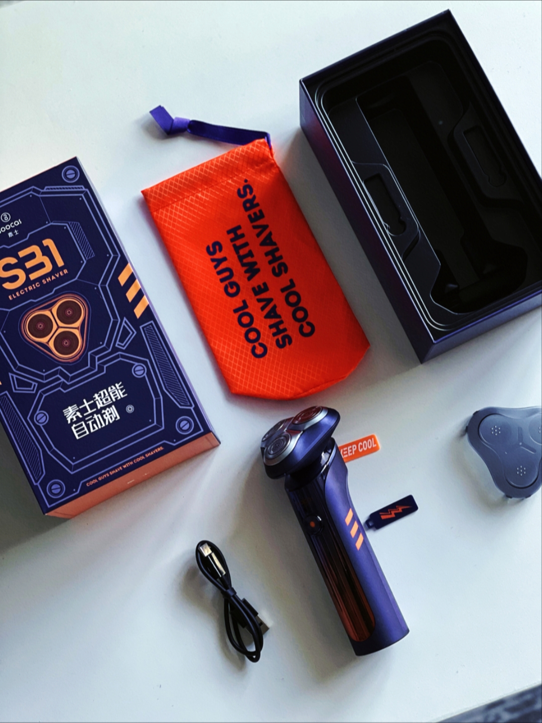 男友无法拒绝的小心思 礼物推荐:素士超能自动剃s31