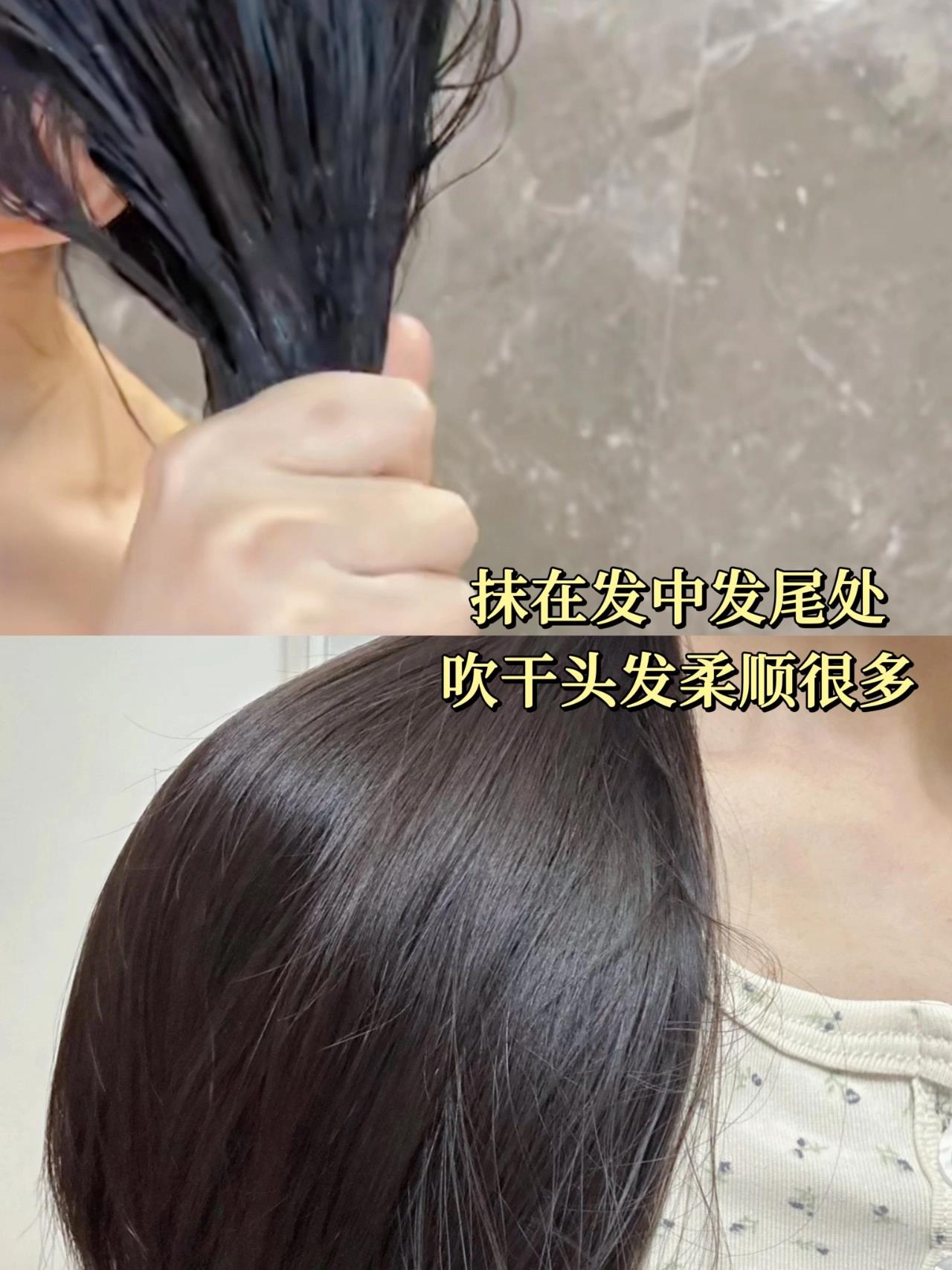 推荐类 我以前尊嘟爱做头发 烫拉染哭 头发就干枯毛躁谁懂 最近拥哪