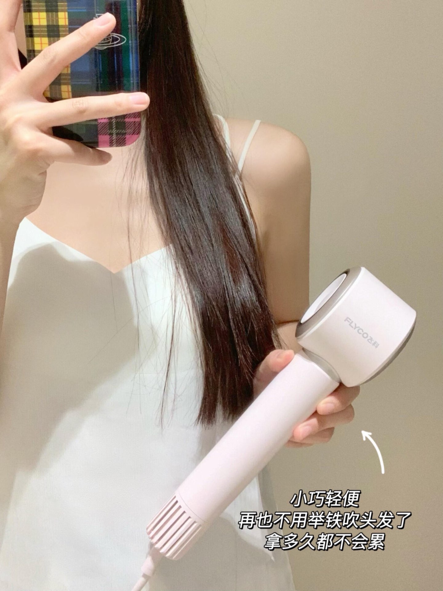 温吞吞又笨重 一场头发吹下来大汗淋漓感觉头白洗了 但它毕竟从大学