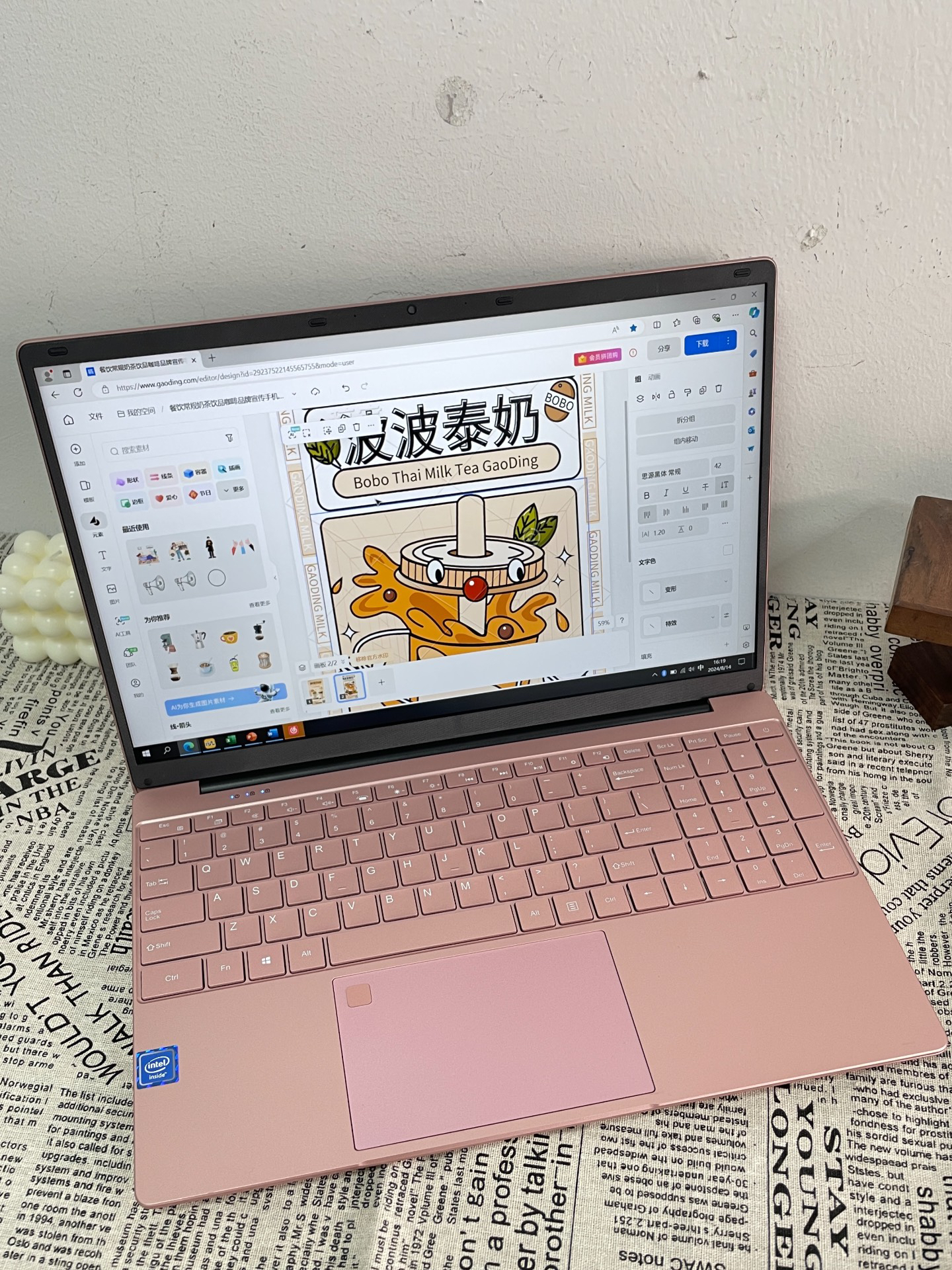 刷网课用什么电脑好(刷网课用什么浏览器最快)