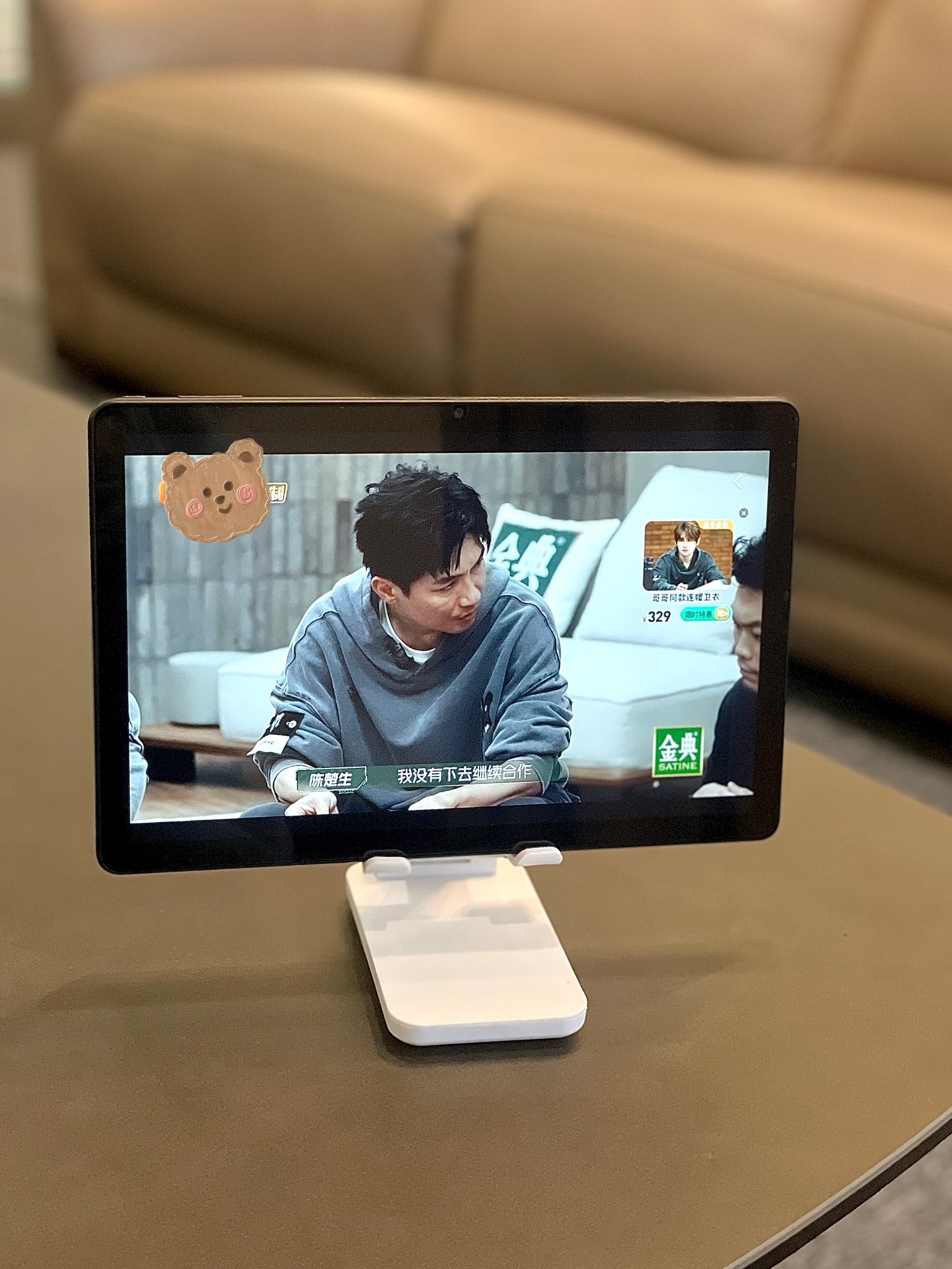 大学生网课怎么刷多少钱(大学生网课怎么刷用什么软件)