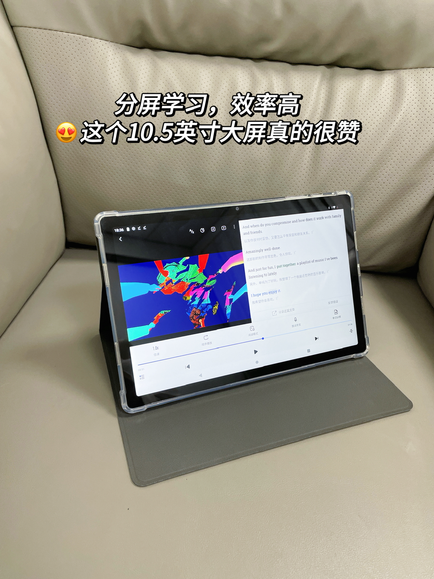 刷网课买哪种二手平板好(刷网课买哪种二手平板好用)