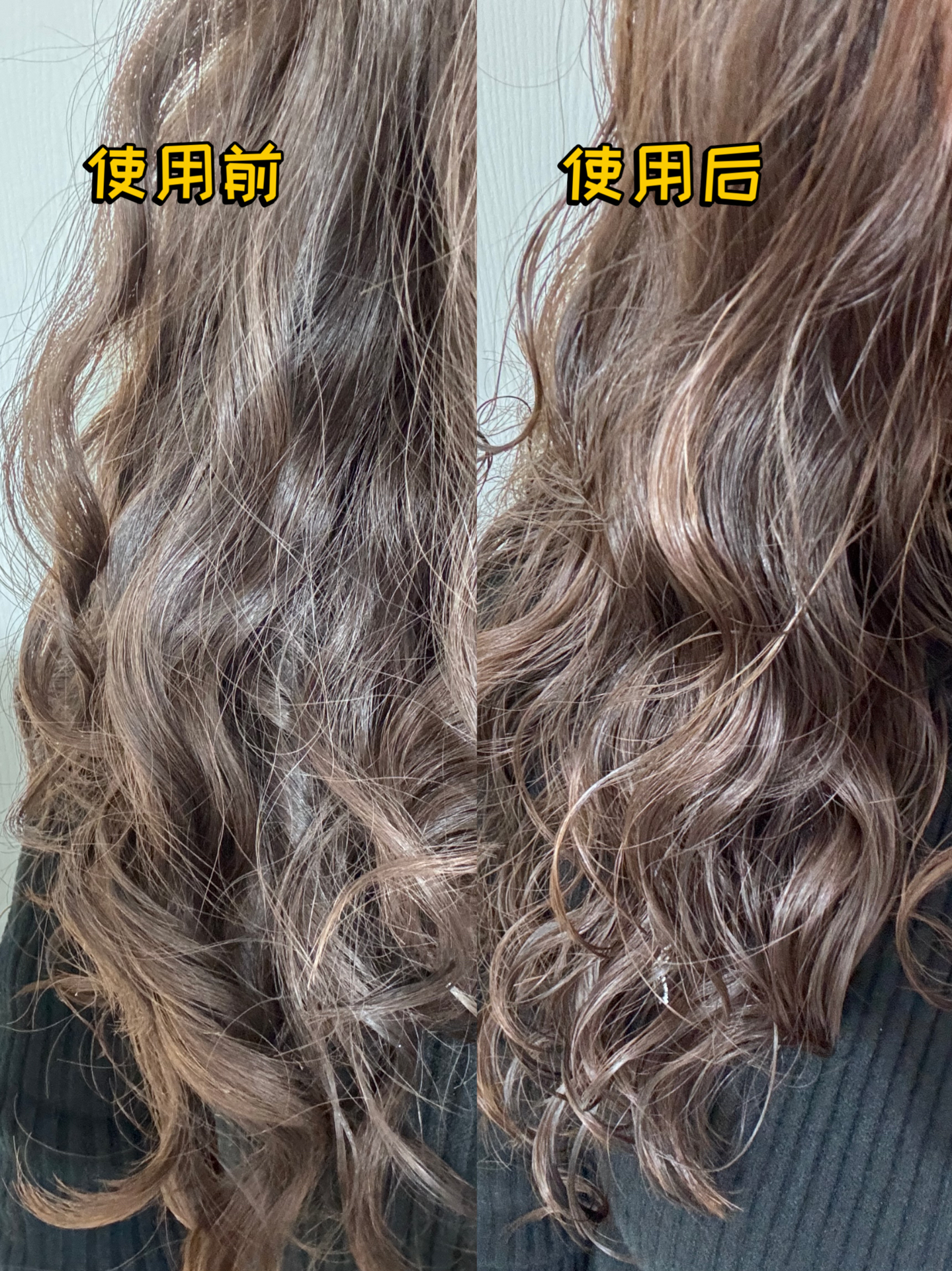 烫了卷发有一段时间了但打理头发一直是困扰我的大难题直到我用了