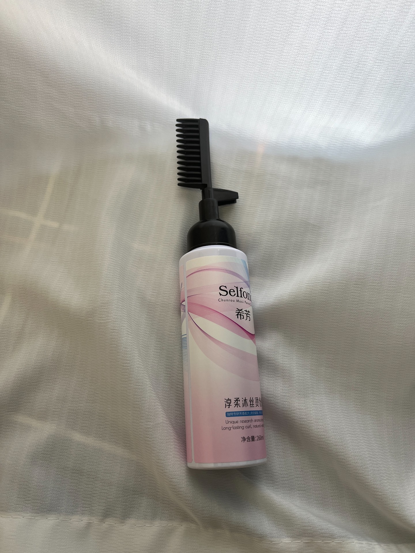 直发膏十大品牌(直发膏牌子排行榜) 直发膏十大品牌(直发膏牌子排行榜)