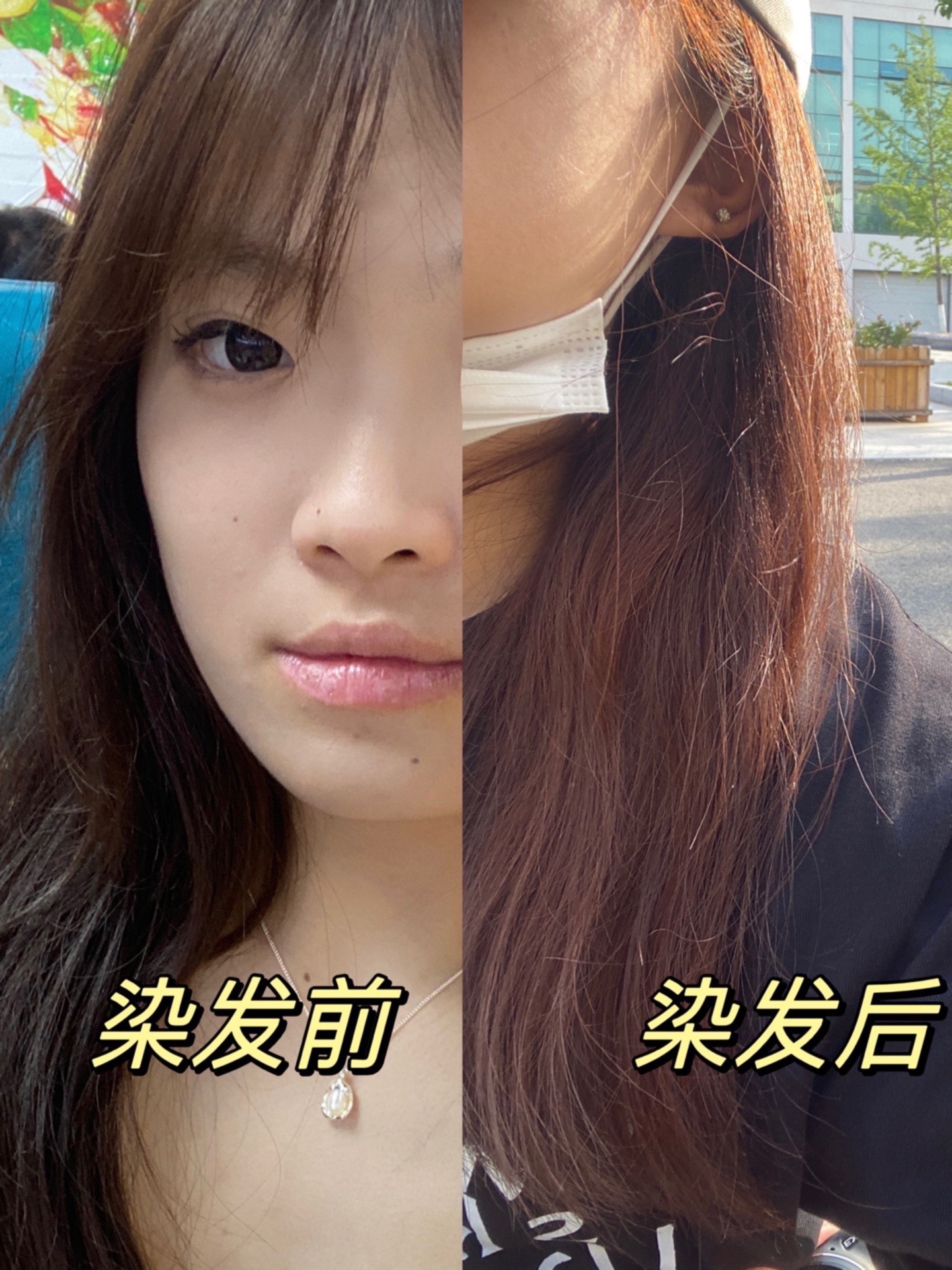 主要是不用漂 在宿舍就能轻轻松松搞定一个美丽的发色 打开包装很