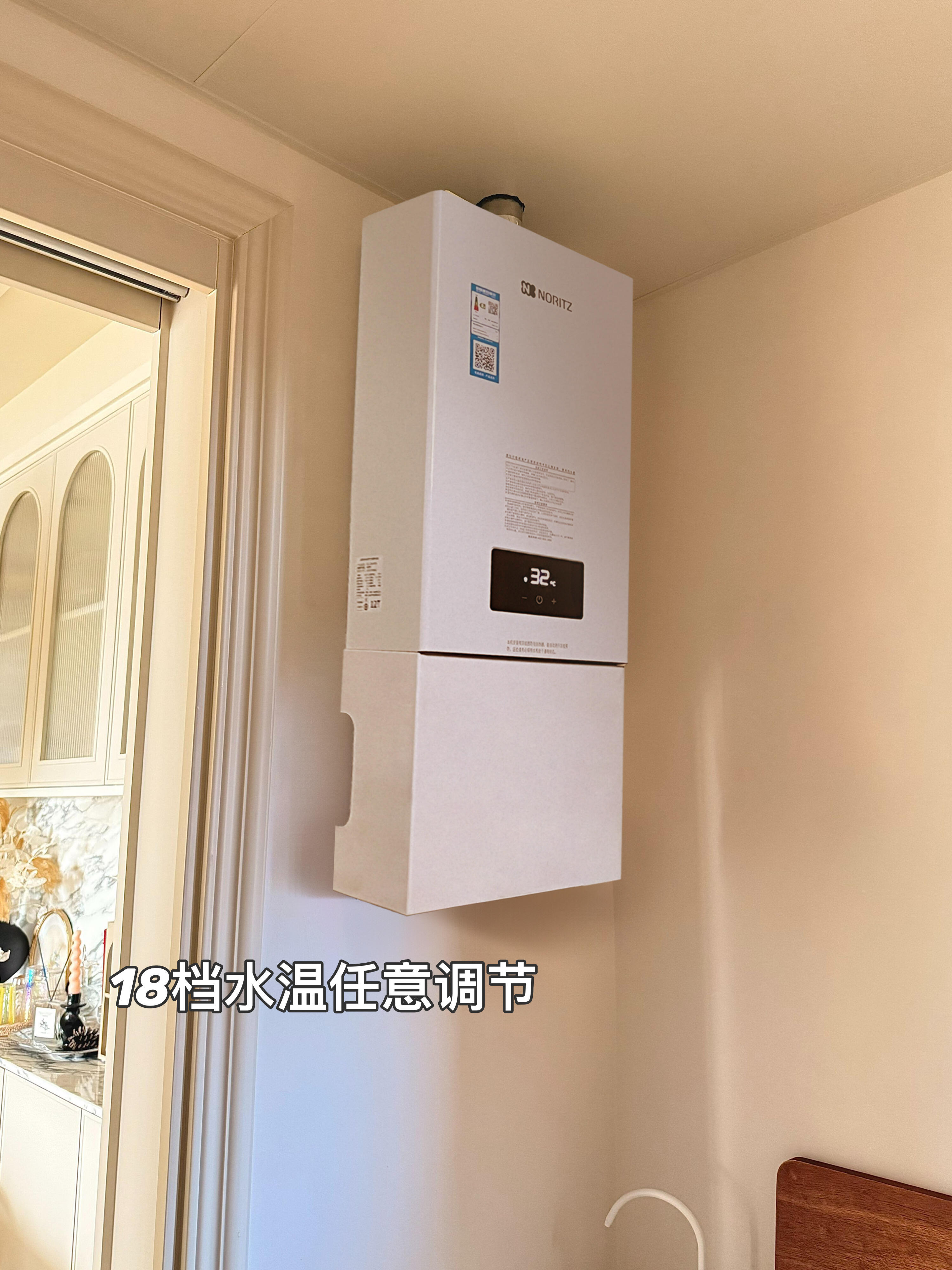 推荐类# 轻法是装修界白月光 而电器中的白月光是它