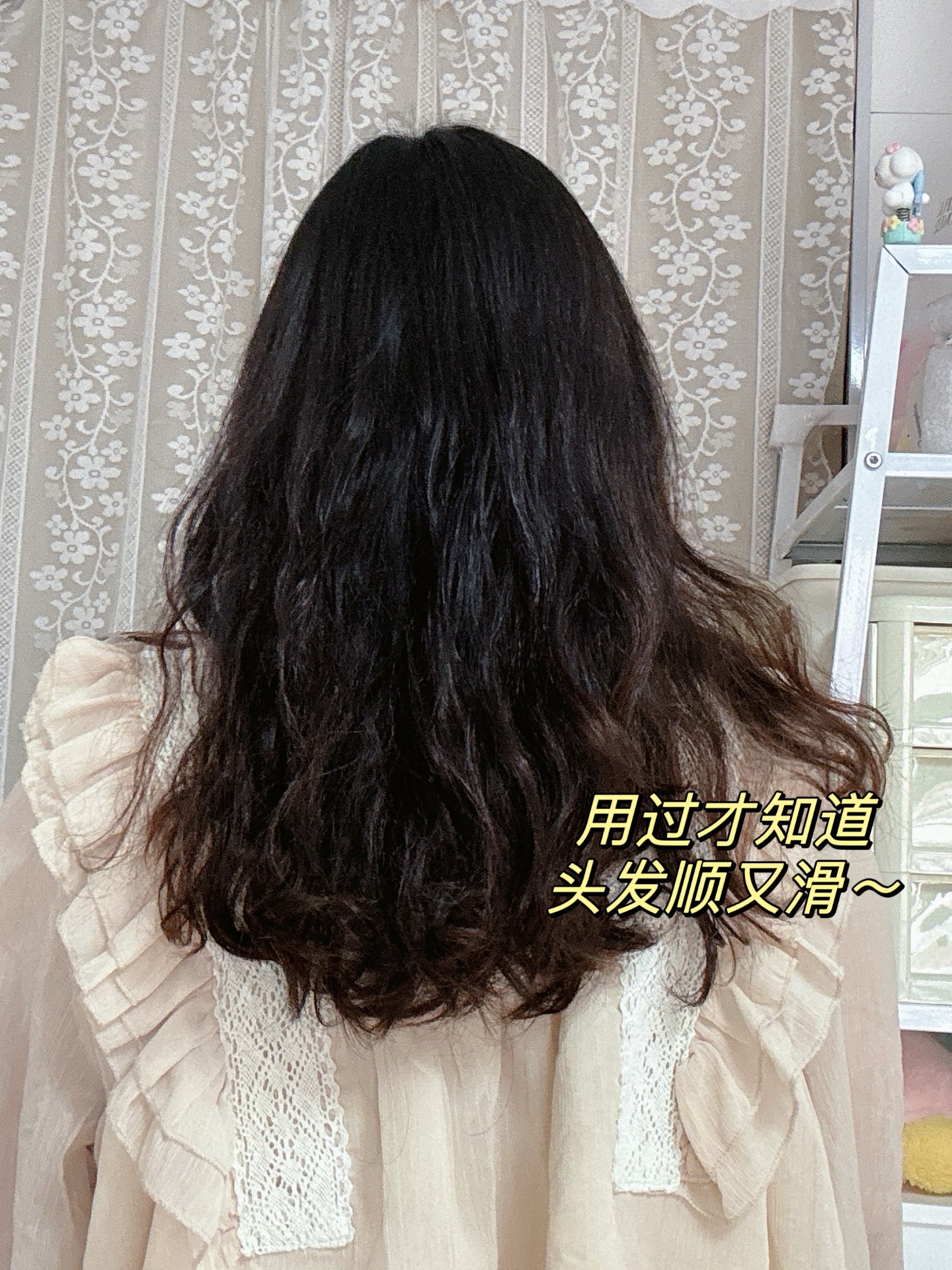 推荐类 头发对女孩子来说真的很重要 一头柔顺飘逸的秀发 显得整个
