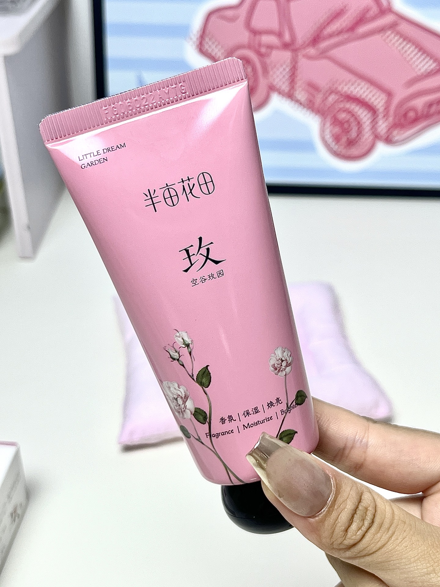 闻着一蛇油膏粉色是擦脸还是擦手花谜漾芦荟洗手液