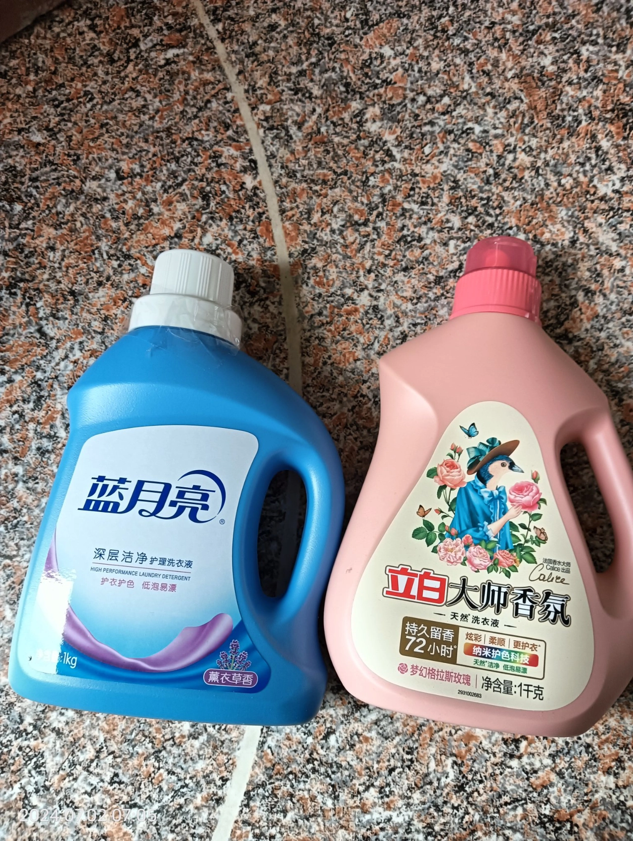 推荐类# 立白洗衣液 这款商品很不错,洗涤效果也很好,味道很好闻