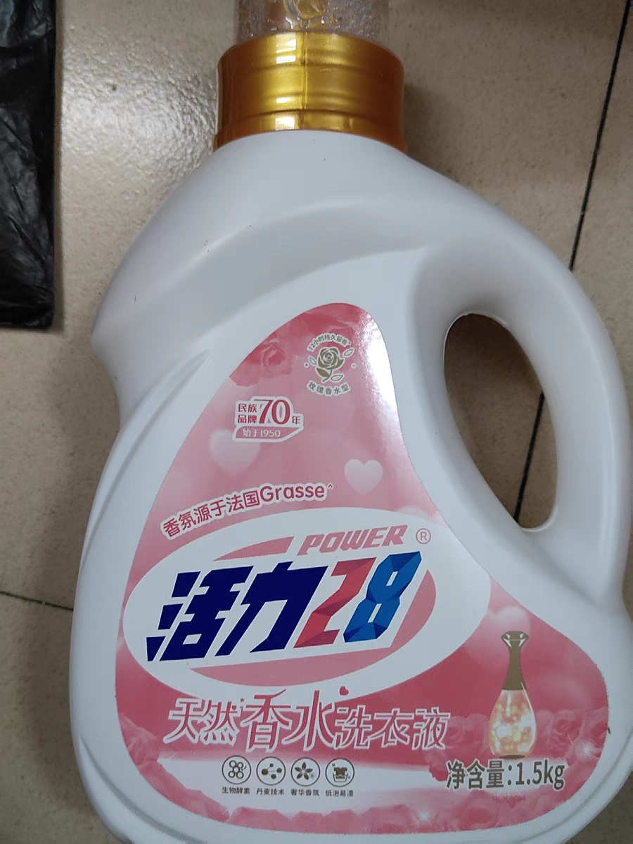 分享一个让日常洗衣变得不再平凡的小秘密