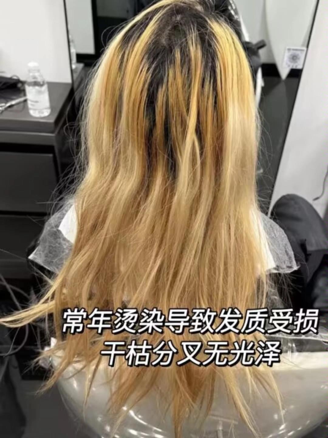 但常年烫染发质肯定特别不好 美女的标配是有一头顺滑的头发