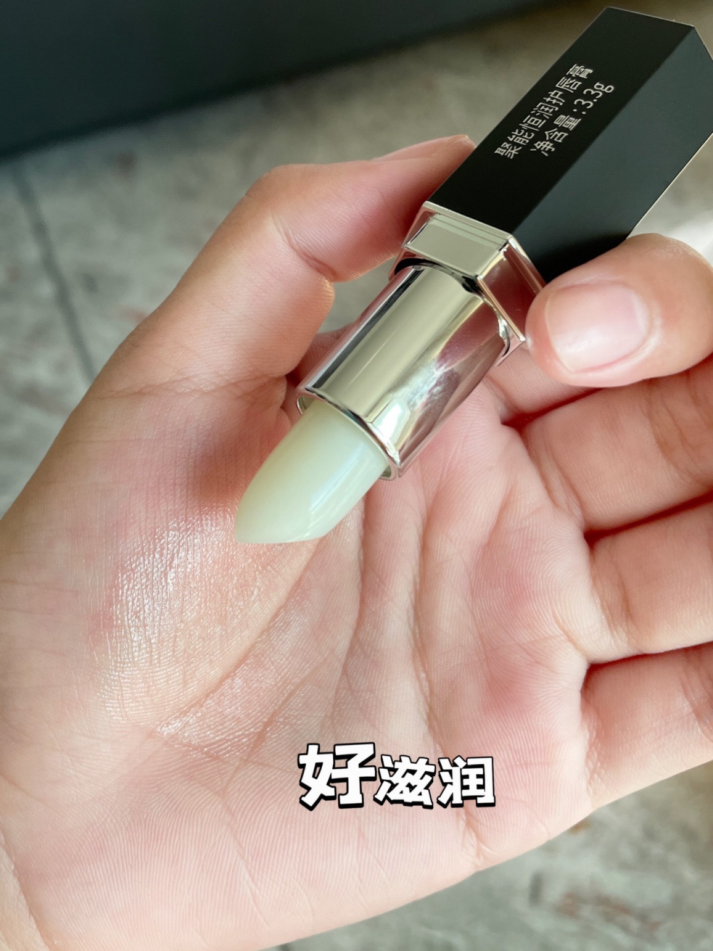 掏唇膏(陶春姐简历概况)
