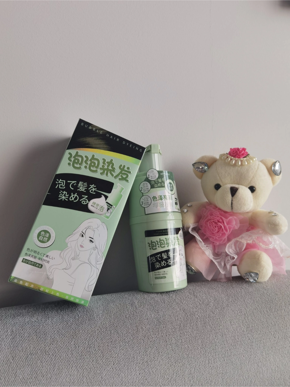 推荐类# 韩方五谷染发膏 染发剂效果不错,上色均匀又自然 染发后不会