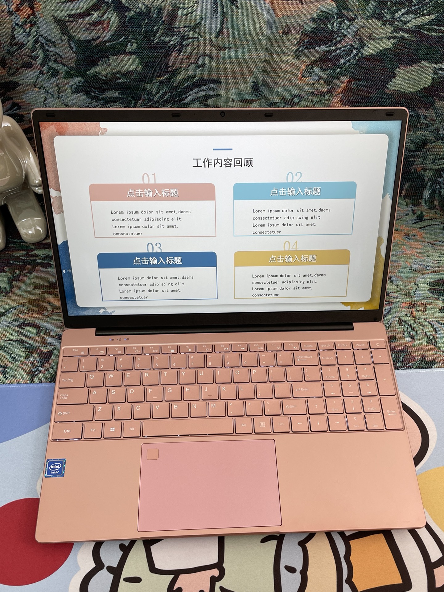 刷网课用笔记本可以吗(网课可以用笔记本电脑吗)