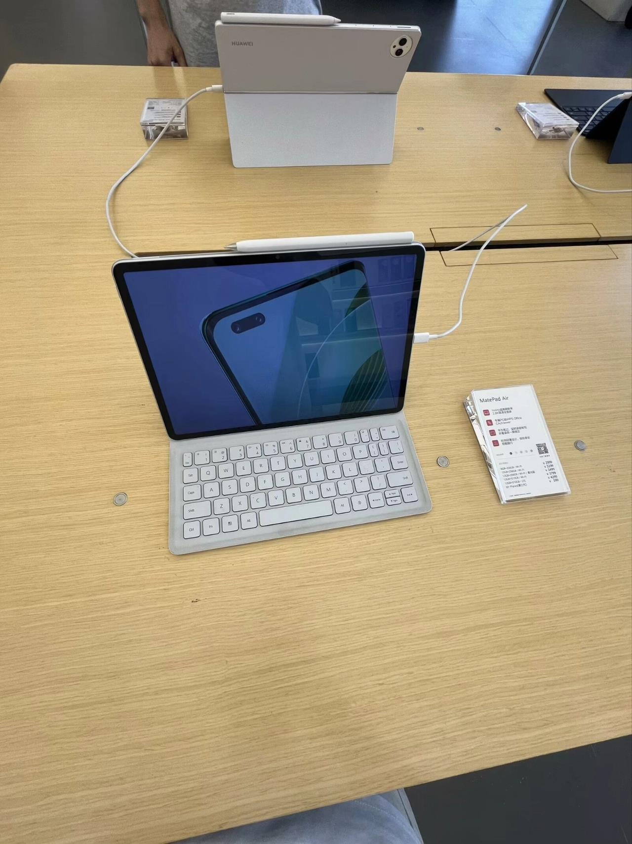 推荐类 今日给大家分享一款华为mateipadair 具有较高颜值