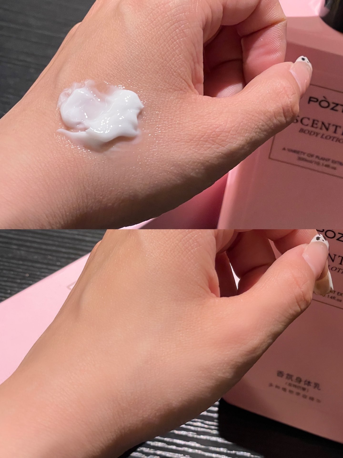 香的 香味是反转巴黎香味 很高级的味道 乳液质地很好涂抹延展性很好
