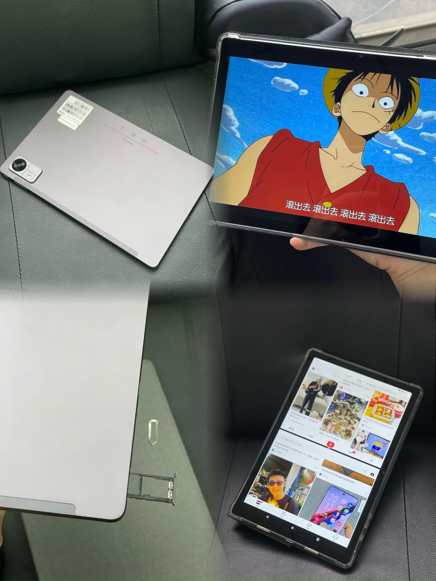 可以打电话平板电脑，可以打电话平板电脑哪个牌子好