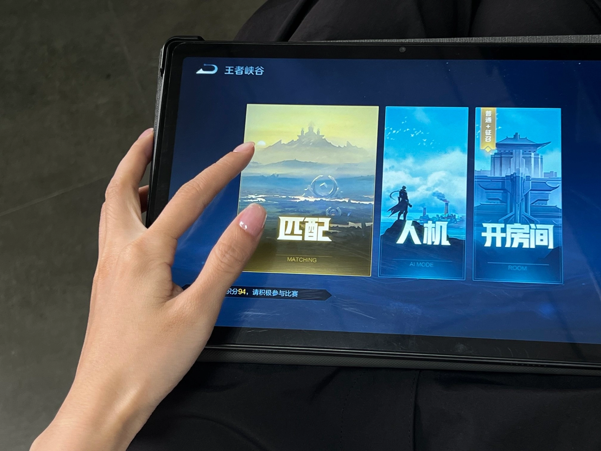 平板电脑能打电话么，平板电脑能接打电话吗?