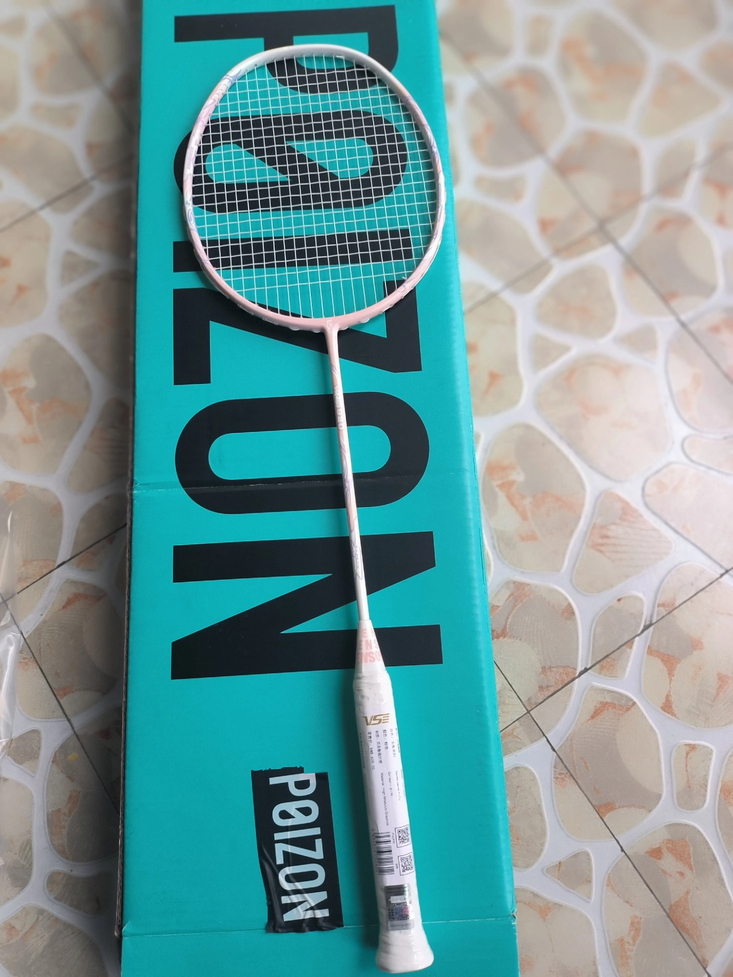 这款球拍真的强烈推荐,我买的是标准磅数24磅