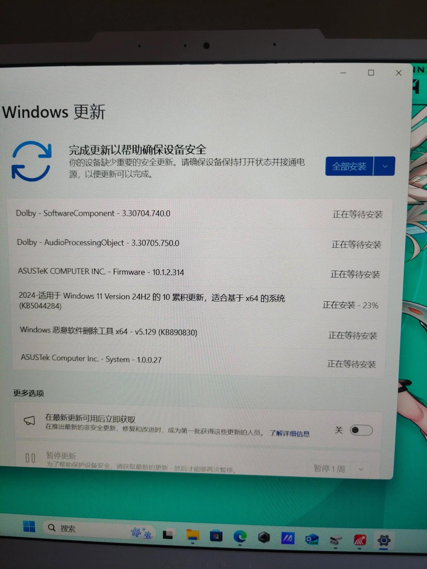 thinkpadt400配置图片