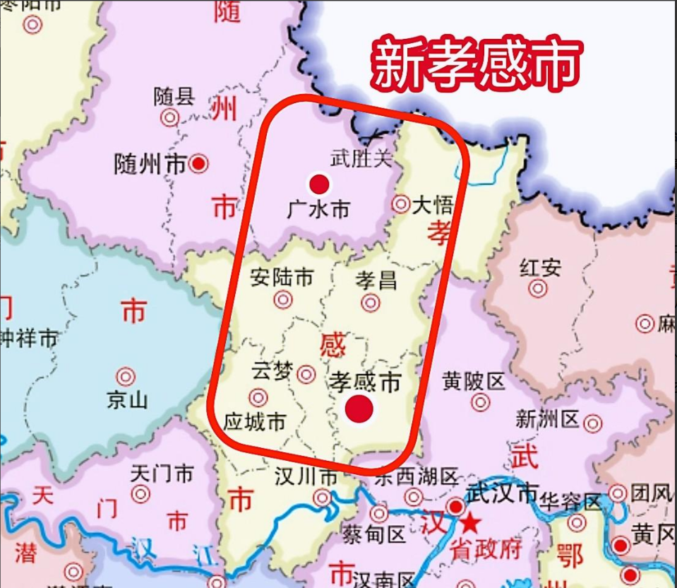 随州并入襄阳,广水归孝感,助力湖北两大副中心城市壮大