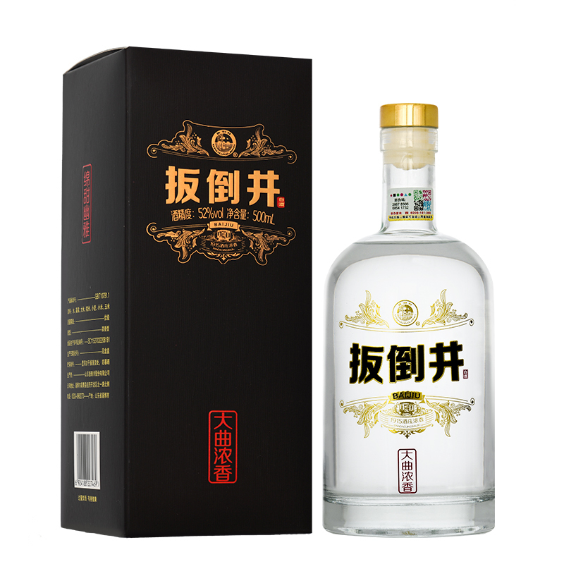 建议男人:适合男人喝的4款良心酒,少喝一瓶都遗憾!