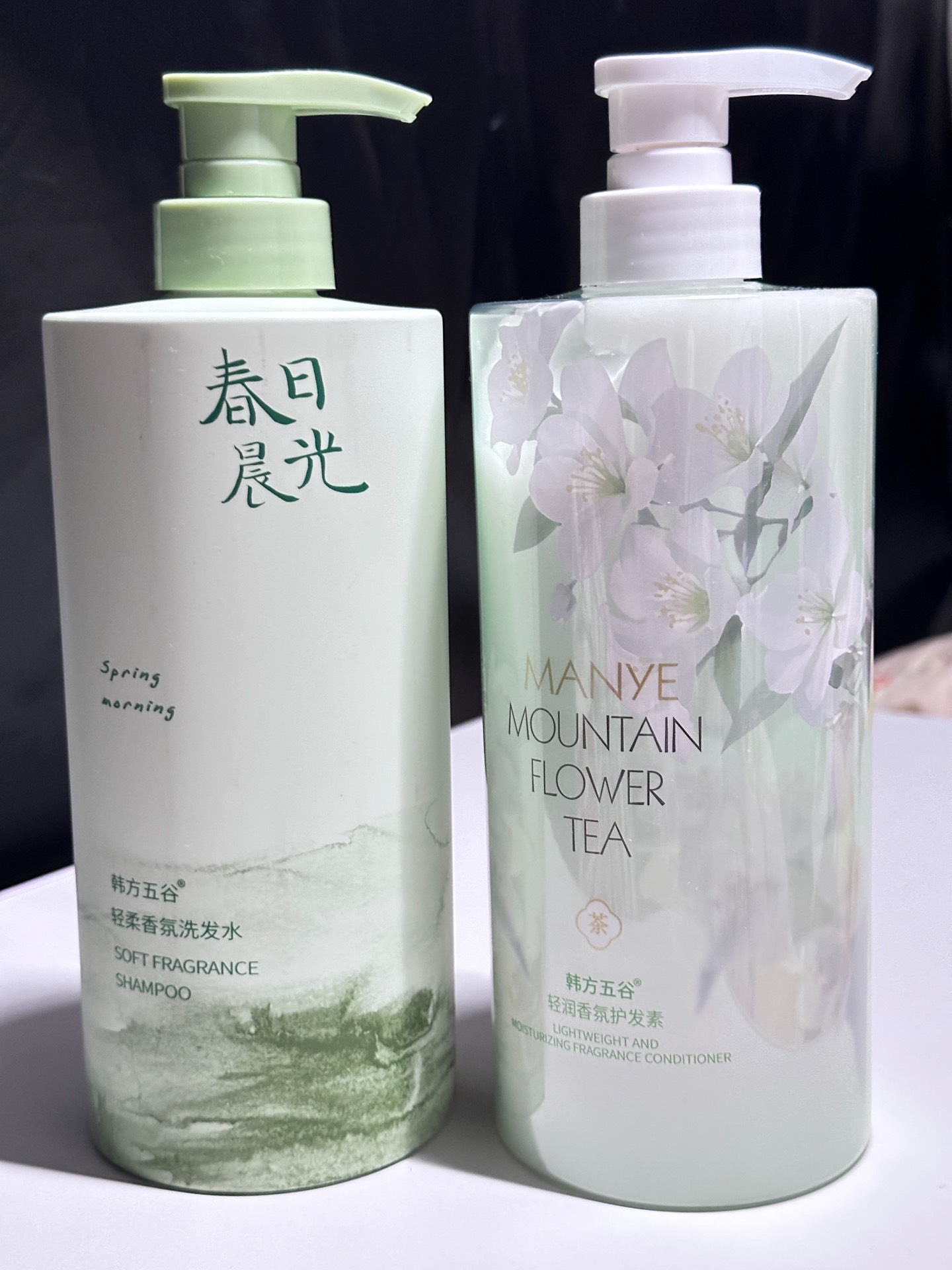 推荐类 换了香香的洗护套装 韩方五谷的洗护套装系列 薄荷绿包装敲