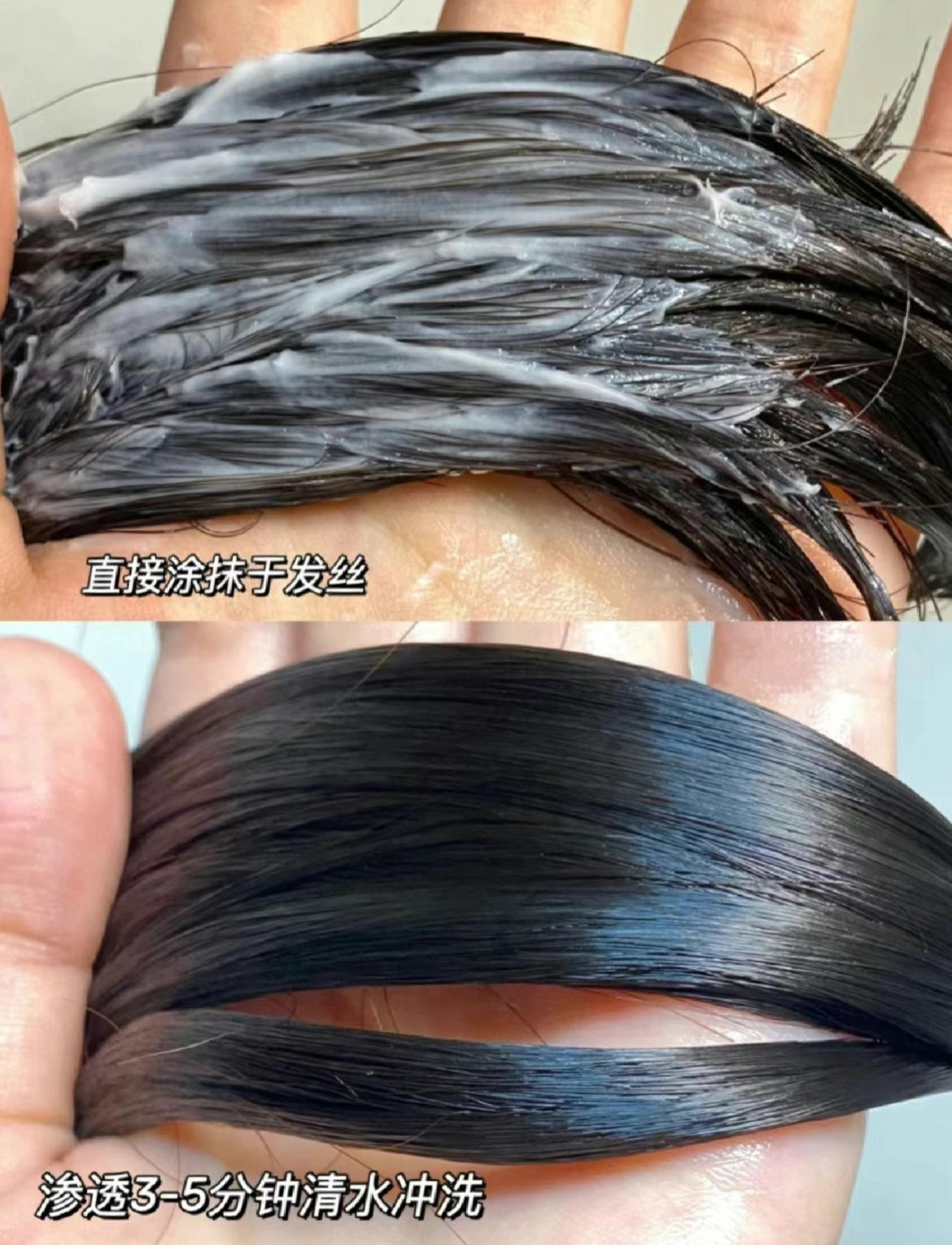推荐类 家人们烫头后不打理简直是灾难 发质变的像干枯的稻草 而且