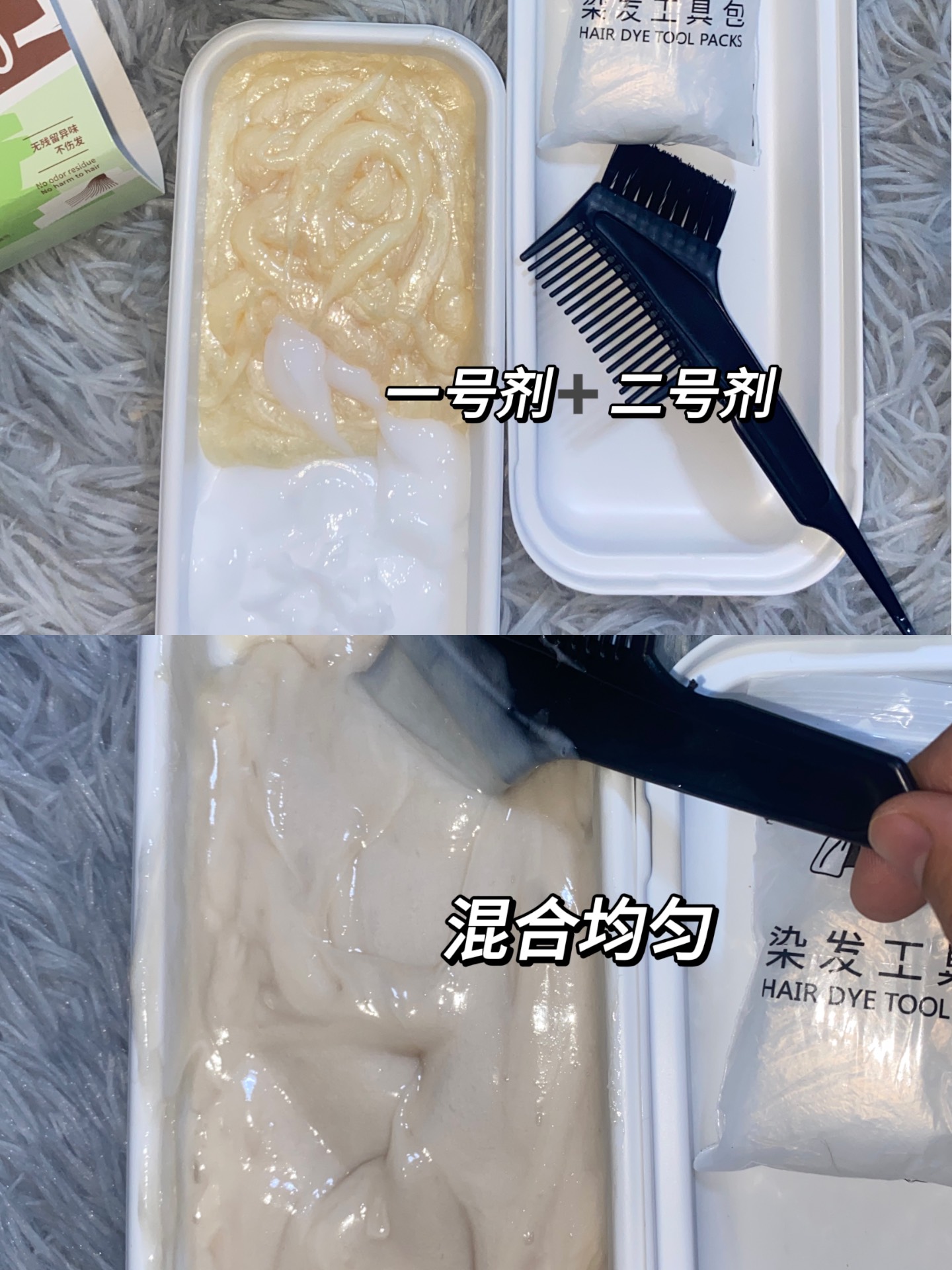 美发店洗接头发技巧视频