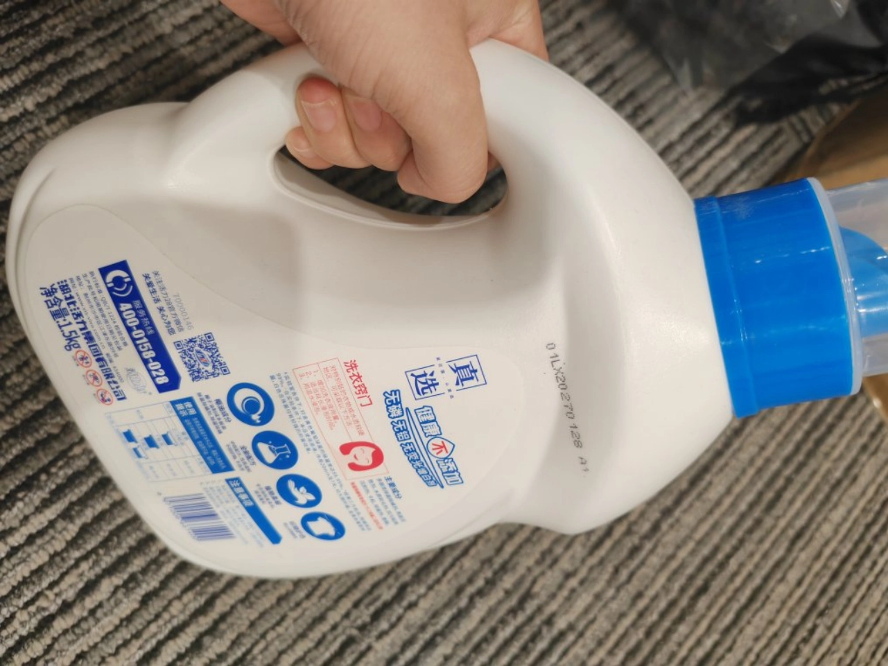 不论是日常穿着还是特殊场合,活力28都能助你展现最佳形象. 快