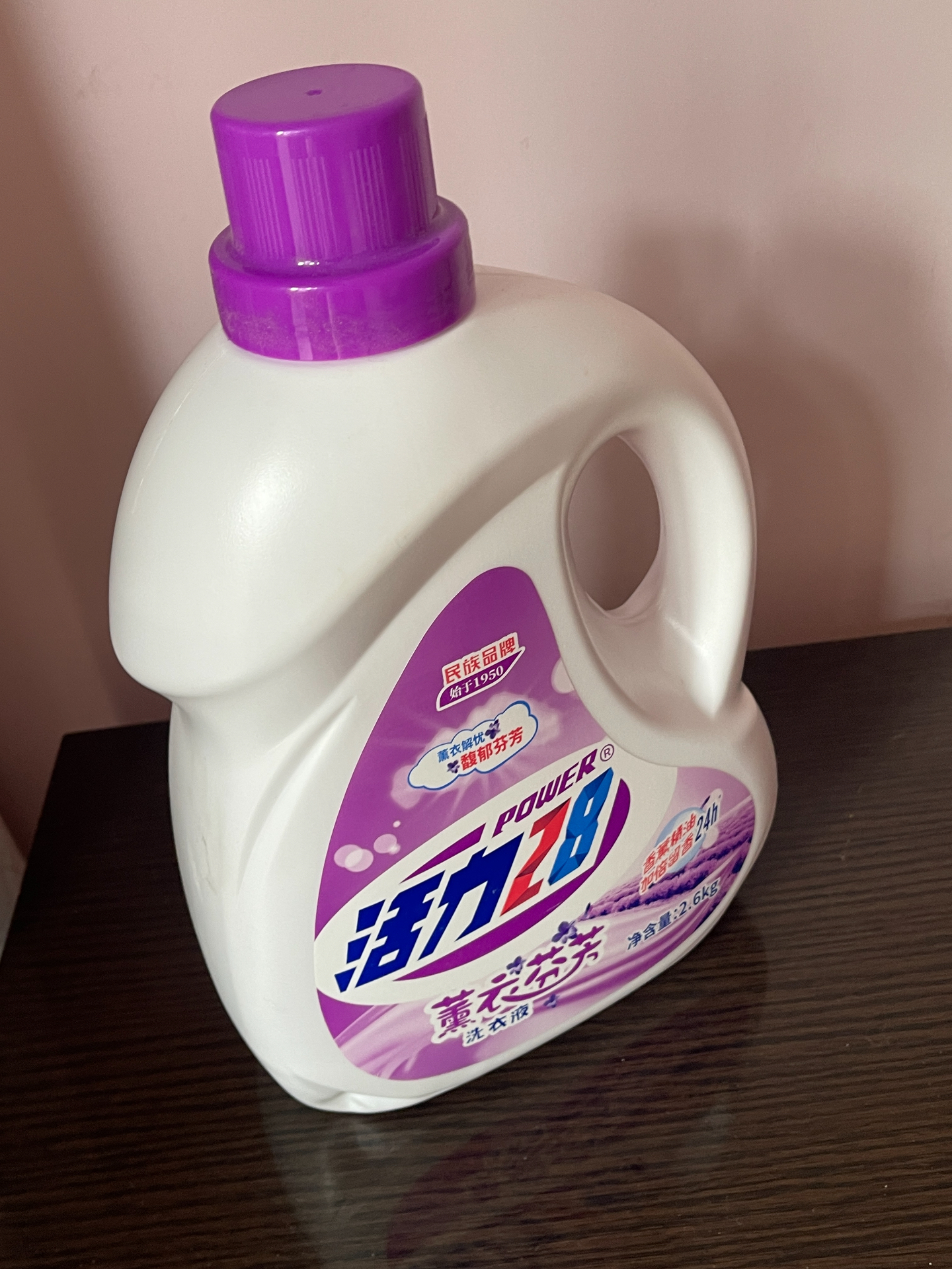 推荐类# 一直用的这款活力二八的洗衣液,它的去污效果非常强,味道是