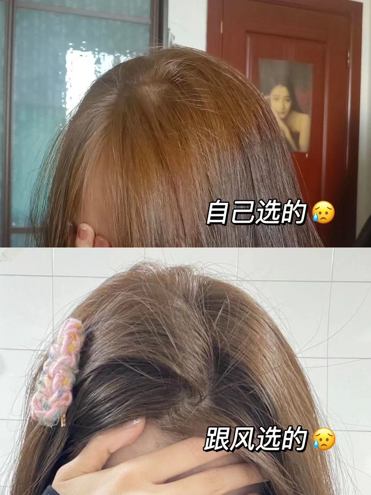 不是黄有哪些头发染太黄了黄色头发洗几次会变成什么颜色头发染的黄了