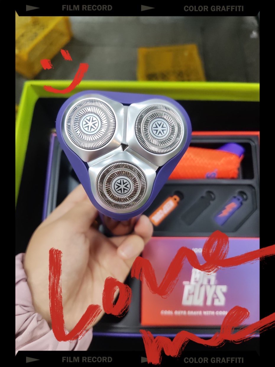 素士电动剃须刀 s31 一到冬天整个人都有点懒懒的 做啥都是力图省时