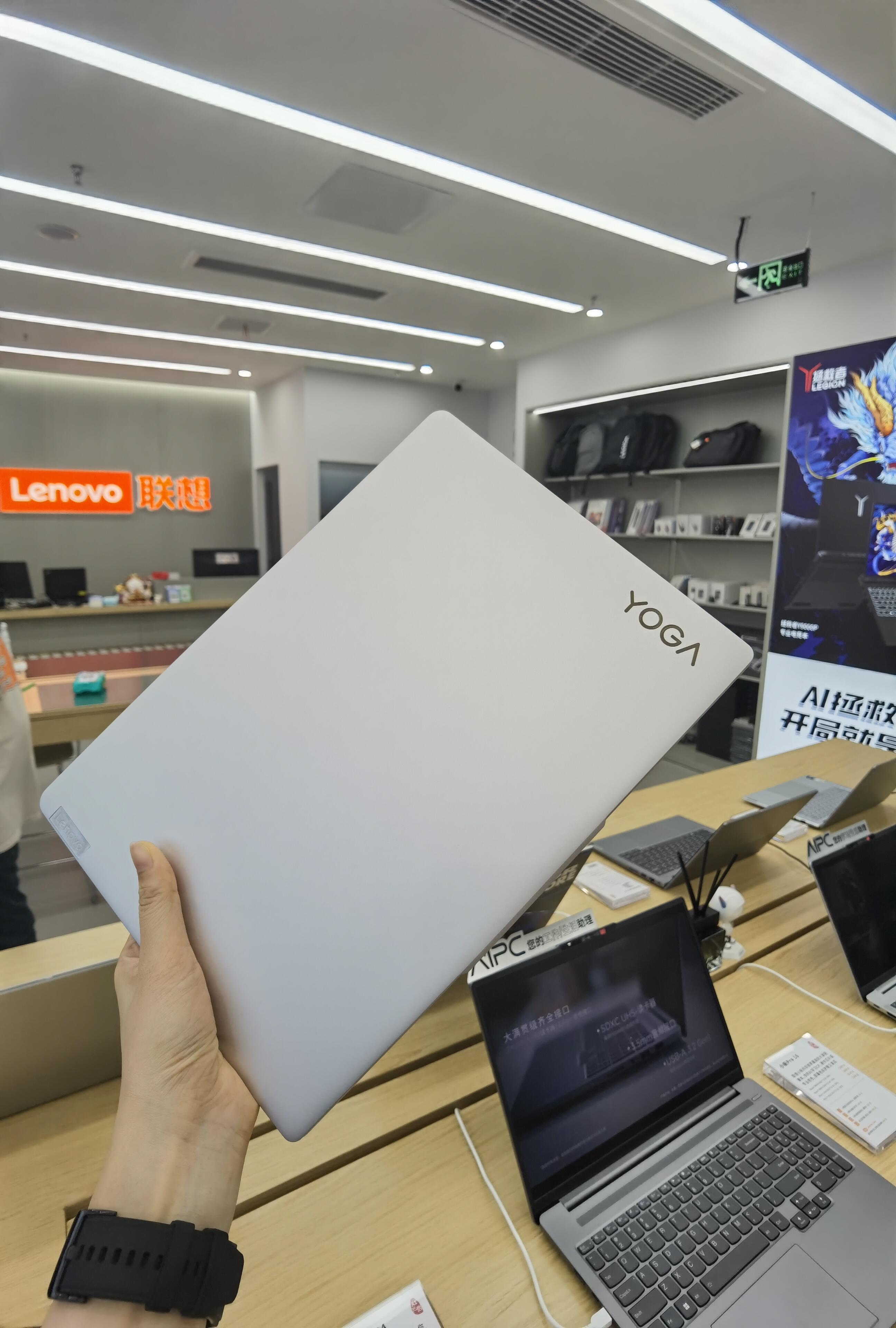 联想yoga air14,轻薄如翼