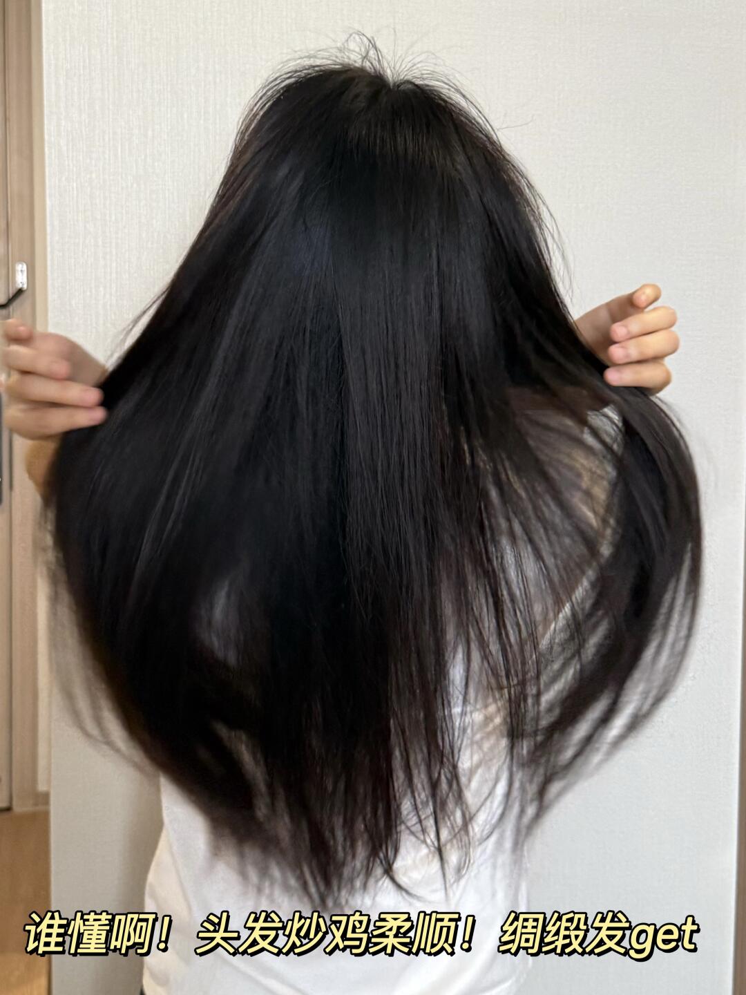 之前吹头发的时候跟他抱怨我的吹风机 经常容易烫头皮头发一掉一大撮