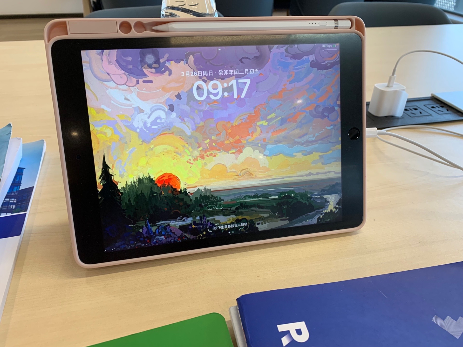 刷网课用的ipad推荐(看网课用ipad几性价比最高)