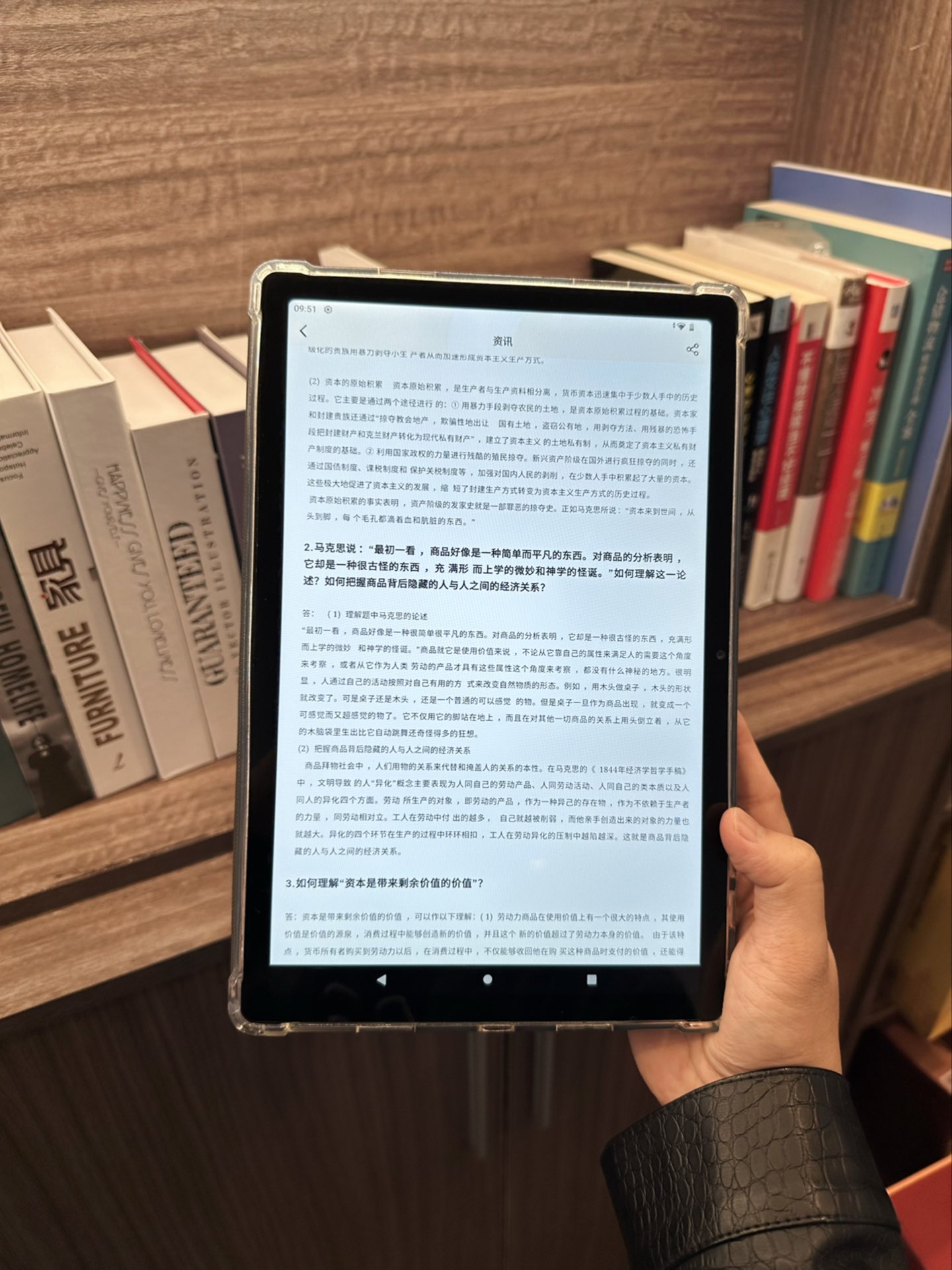 iengӢ���Ķ�ƽ�壬ipad���õ�Ӣ���Ķ�����