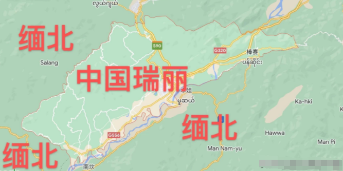 瑞丽:被缅北环抱,缅甸人最多的中国城市,街头上还有罗兴亚人