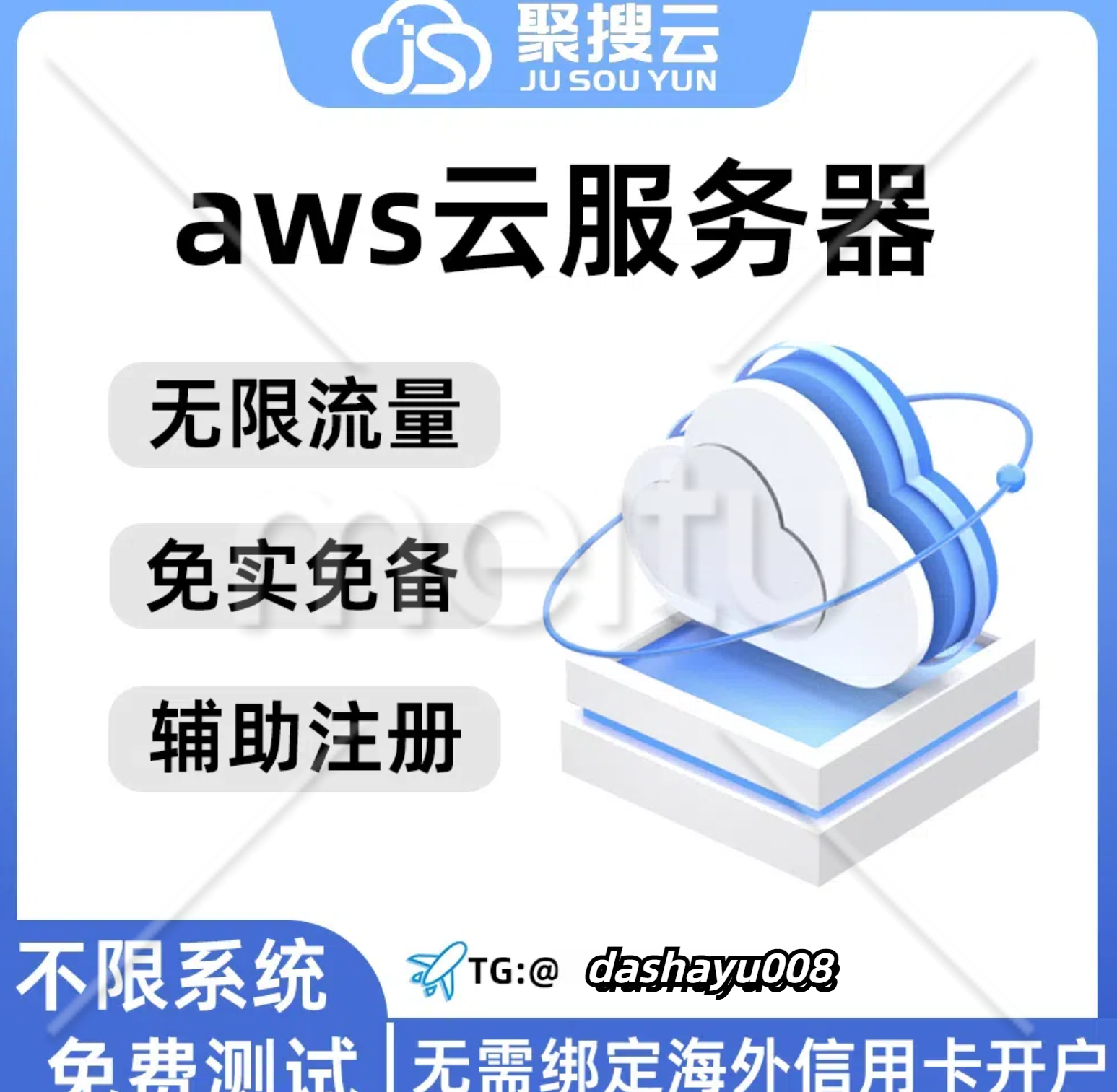 戴尔服务器和阿里云的区别=戴尔服务器和阿里云的区别在哪