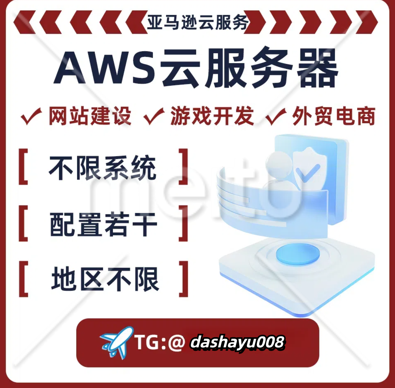 国外服务器出租价格，国外服务器出租价格高吗