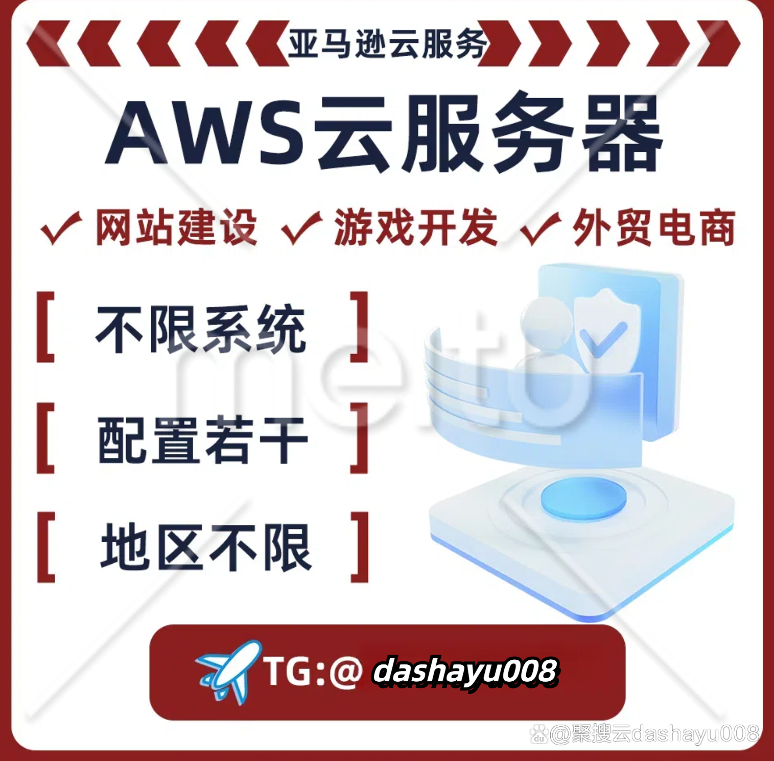 国外服务器出租价格,国外服务器出租价格高吗 国外服务器出租价格,国外服务器出租价格高吗