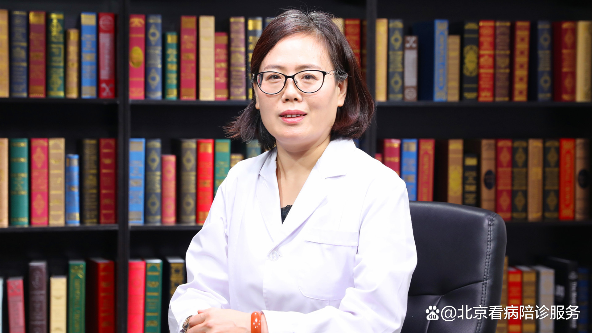 北医六院预约检查陪诊挂号重症转诊无缝对接,诊疗不间断的简单介绍 北医六院预约检查陪诊挂号重症转诊无缝对接,诊疗不间断的简单介绍